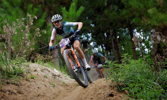 2026-Volcanic-Epic-MTB-Stage-Race-550x330px